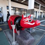 赤べこ　241012 (1 - 1)